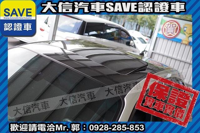 僅跑80000KM TCS+手自排+六安  第18張相片