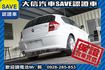 僅跑80000KM TCS+手自排+六安  第20張縮圖