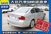 直列六缸 八氣囊+TCS+天窗+手自排!  第2張縮圖