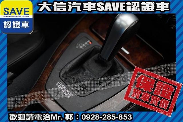 直列六缸 八氣囊+TCS+天窗+手自排!  第9張相片