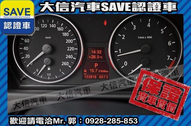 直列六缸 八氣囊+TCS+天窗+手自排!  第15張相片