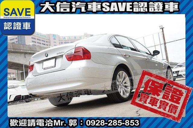 直列六缸 八氣囊+TCS+天窗+手自排!  第22張相片
