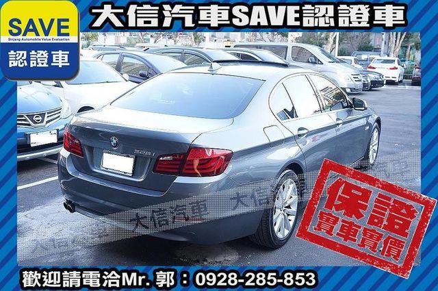 頂級領航版 自動停車 一手車 實車實價!  第2張相片