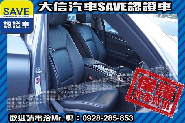 頂級領航版 自動停車 一手車 實車實價!  第4張相片