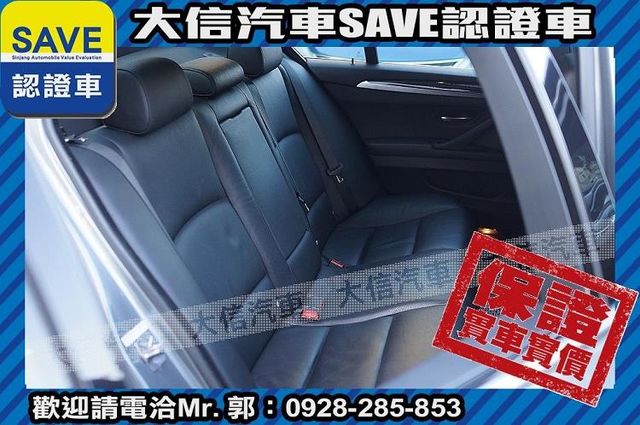 頂級領航版 自動停車 一手車 實車實價!  第5張相片