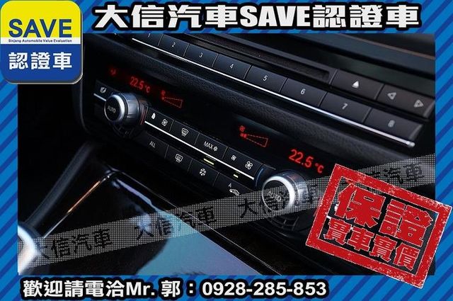 頂級領航版 自動停車 一手車 實車實價!  第8張相片