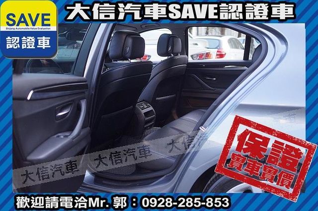 頂級領航版 自動停車 一手車 實車實價!  第17張相片