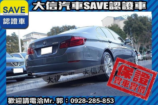 頂級領航版 自動停車 一手車 實車實價!  第19張相片