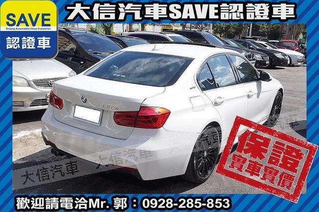 全台限量 原廠保養 M3空力套件實車實價  第2張相片