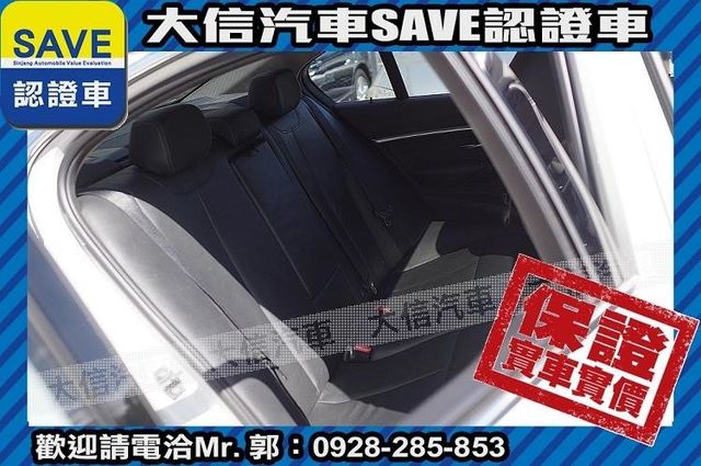 全台限量 原廠保養 M3空力套件實車實價  第4張相片