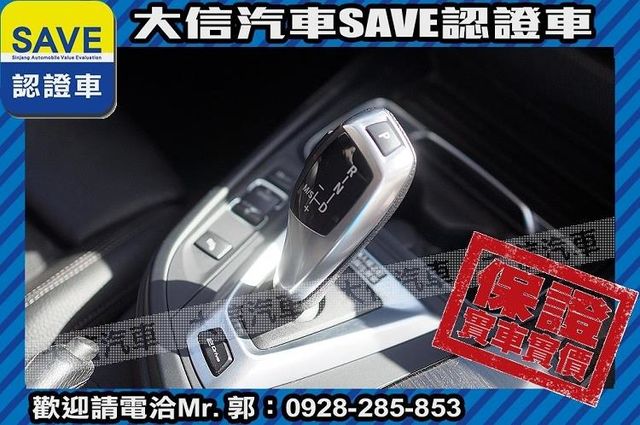 全台限量 原廠保養 M3空力套件實車實價  第6張相片