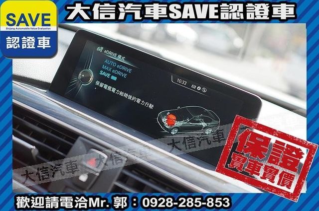 全台限量 原廠保養 M3空力套件實車實價  第11張相片