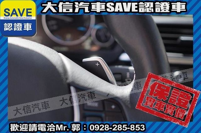 全台限量 原廠保養 M3空力套件實車實價  第12張相片