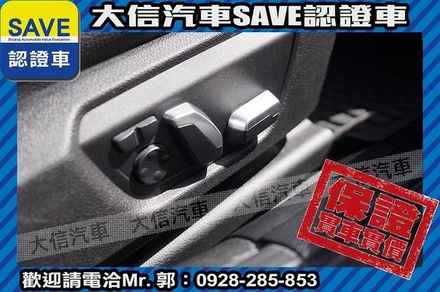 全台限量 原廠保養 M3空力套件實車實價  第14張相片