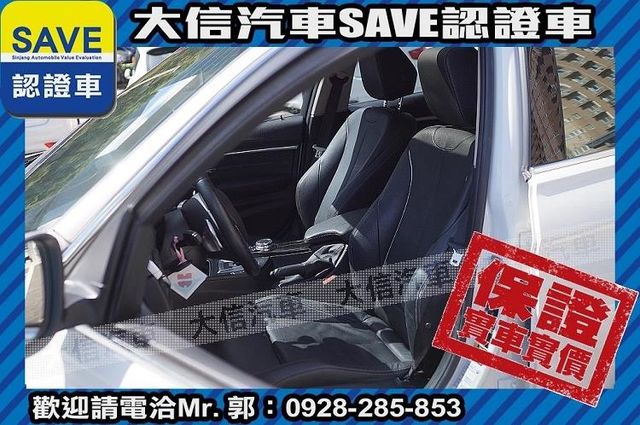 全台限量 原廠保養 M3空力套件實車實價  第19張相片