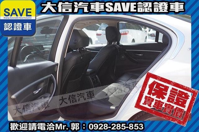 全台限量 原廠保養 M3空力套件實車實價  第20張相片