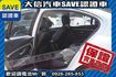 全台限量 原廠保養 M3空力套件實車實價  第20張縮圖