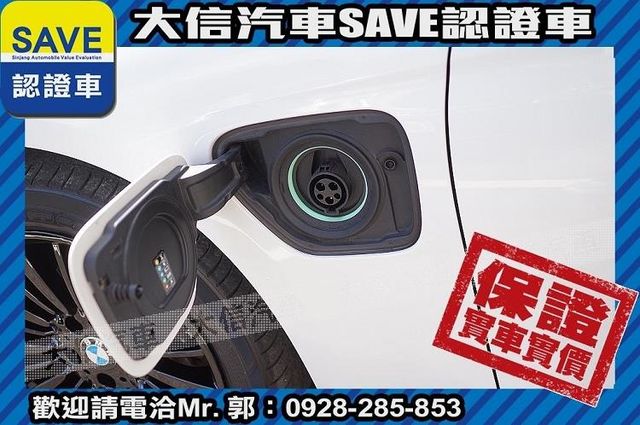 全台限量 原廠保養 M3空力套件實車實價  第24張相片