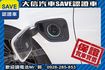 全台限量 原廠保養 M3空力套件實車實價  第24張縮圖