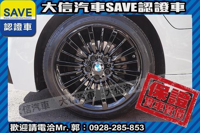 全台限量 原廠保養 M3空力套件實車實價  第25張相片
