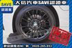 全台限量 原廠保養 M3空力套件實車實價  第25張縮圖