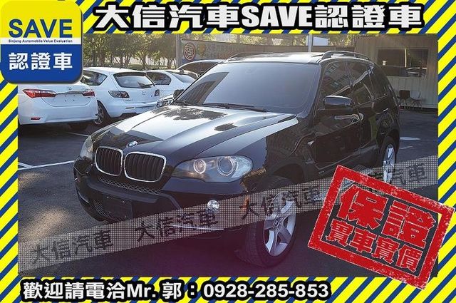 稀有七人座 電動椅 全景天窗 4WD  第1張相片