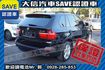 稀有七人座 電動椅 全景天窗 4WD  第2張縮圖