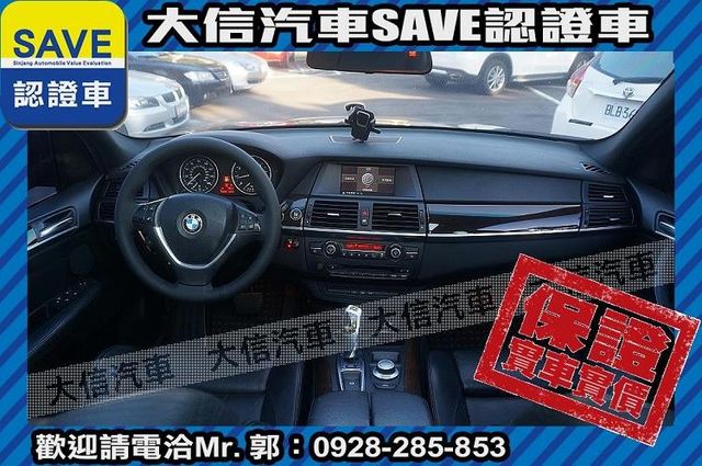 稀有七人座 電動椅 全景天窗 4WD  第3張相片