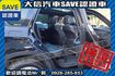 稀有七人座 電動椅 全景天窗 4WD  第5張縮圖