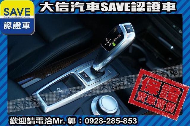 稀有七人座 電動椅 全景天窗 4WD  第8張相片