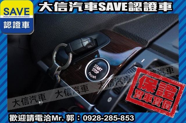 稀有七人座 電動椅 全景天窗 4WD  第13張相片