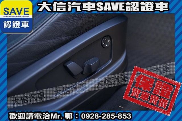 稀有七人座 電動椅 全景天窗 4WD  第15張相片