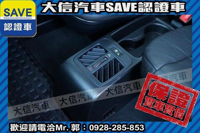 稀有七人座 電動椅 全景天窗 4WD  第17張相片