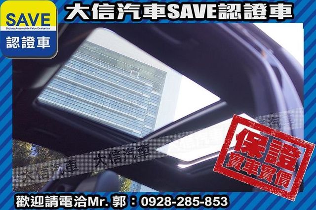 稀有七人座 電動椅 全景天窗 4WD  第18張相片