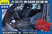 稀有七人座 電動椅 全景天窗 4WD  第19張縮圖