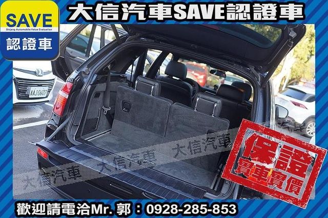 稀有七人座 電動椅 全景天窗 4WD  第22張相片