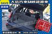 稀有七人座 電動椅 全景天窗 4WD  第22張縮圖
