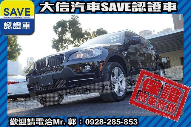 稀有七人座 電動椅 全景天窗 4WD  第24張相片