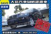 稀有七人座 電動椅 全景天窗 4WD  第24張縮圖
