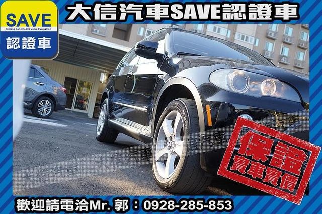 稀有七人座 電動椅 全景天窗 4WD  第27張相片
