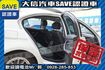 小改款 LCI E90 TCS+手自排  第4張縮圖