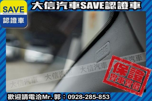 小改款 LCI E90 TCS+手自排  第9張相片