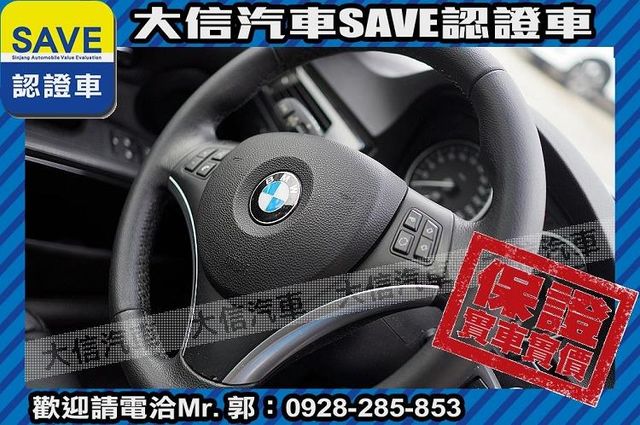 小改款 LCI E90 TCS+手自排  第10張相片