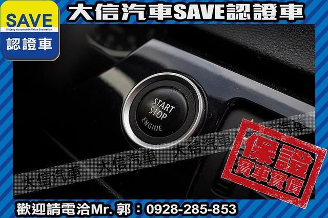 小改款 LCI E90 TCS+手自排  第11張相片
