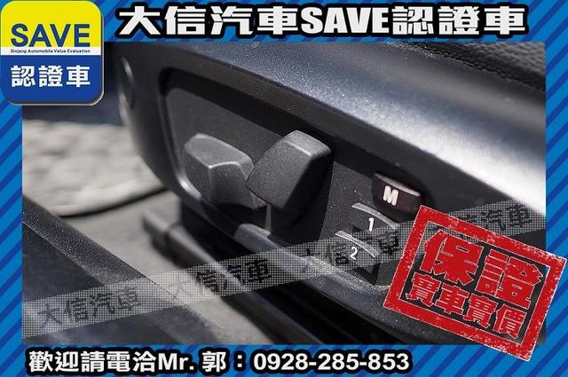小改款 LCI E90 TCS+手自排  第12張相片