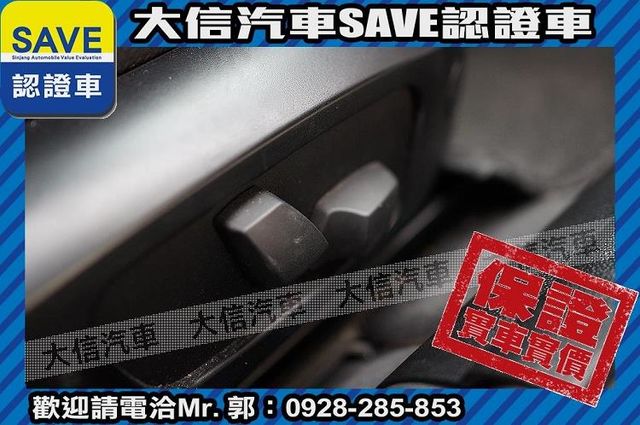 小改款 LCI E90 TCS+手自排  第13張相片