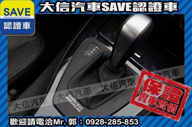 小改款 LCI E90 TCS+手自排  第14張相片