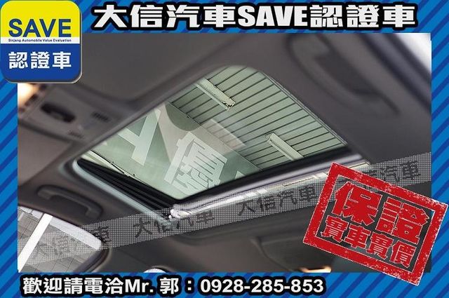 小改款 LCI E90 TCS+手自排  第15張相片