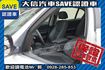 小改款 LCI E90 TCS+手自排  第16張縮圖