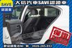 小改款 LCI E90 TCS+手自排  第17張縮圖